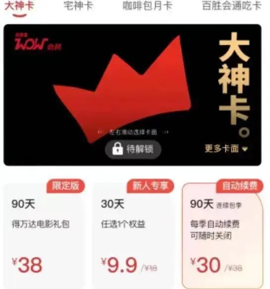 肯德基小项目,新手也能一天300+! 肯德基小项目,新手也能一天300+!