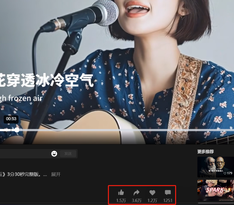 太火爆了！用“Deepseek+即梦AI+剪映”，3个免费工具，小白也能做出点赞上万，能说会唱的数字人(附详细操作教程)