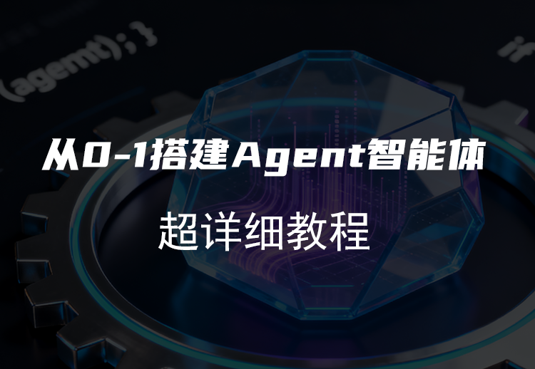 文章主图