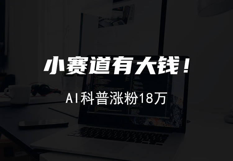 文章主图