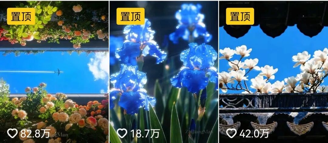 6秒获赞83万！一图喜提千万播放，新型AI治愈风景批量起号太爽了