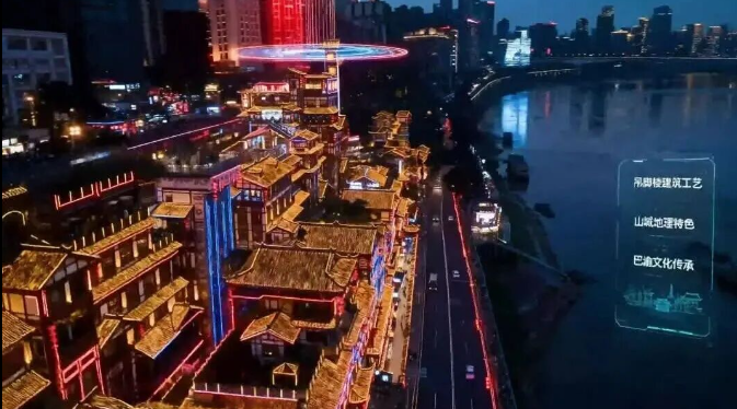 用AI做各省地标建筑全息影像，看看有你的家乡吗（附详细教程）